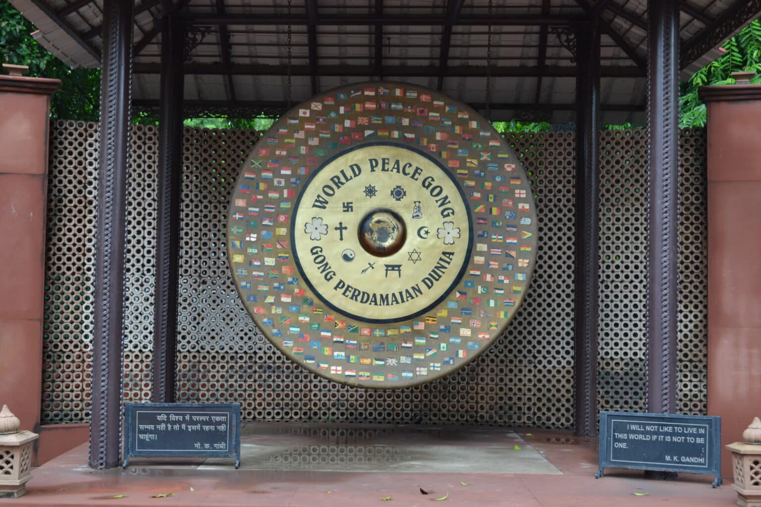 delhi 12